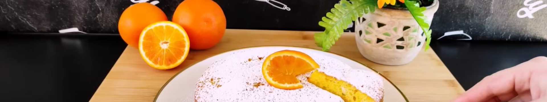 gâteau italien à l'orange