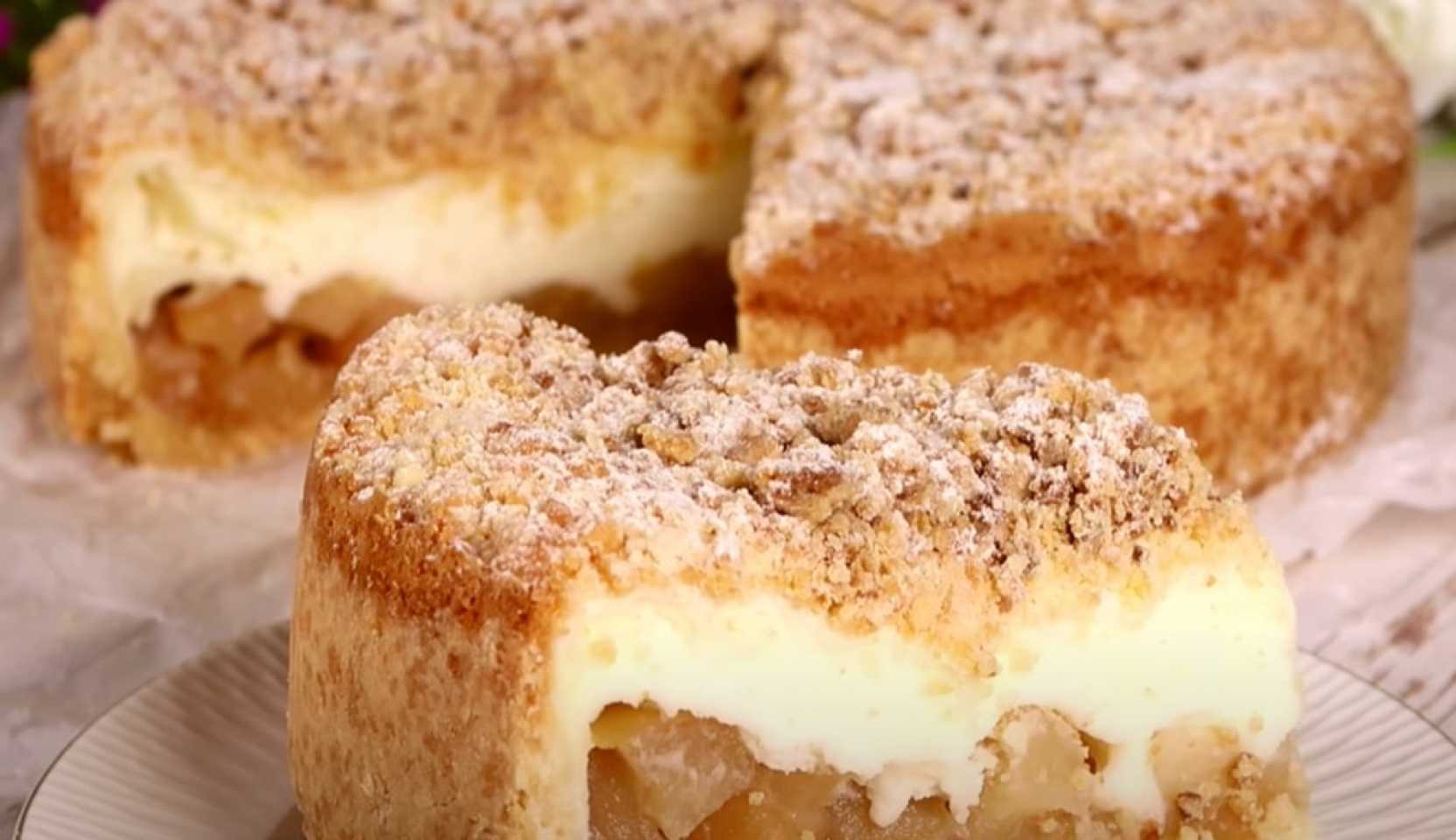 Image du plat : Tarte aux pommes avec crème soufflée