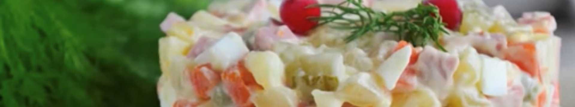 Salade Olivier aux cornichons