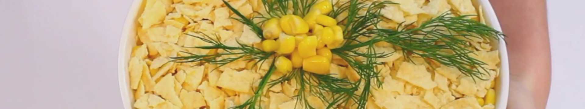 Salade de crabe avec frites