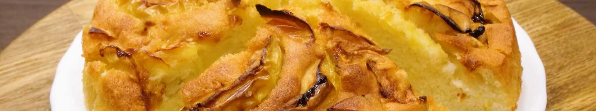 Charlotte dans une friteuse à air