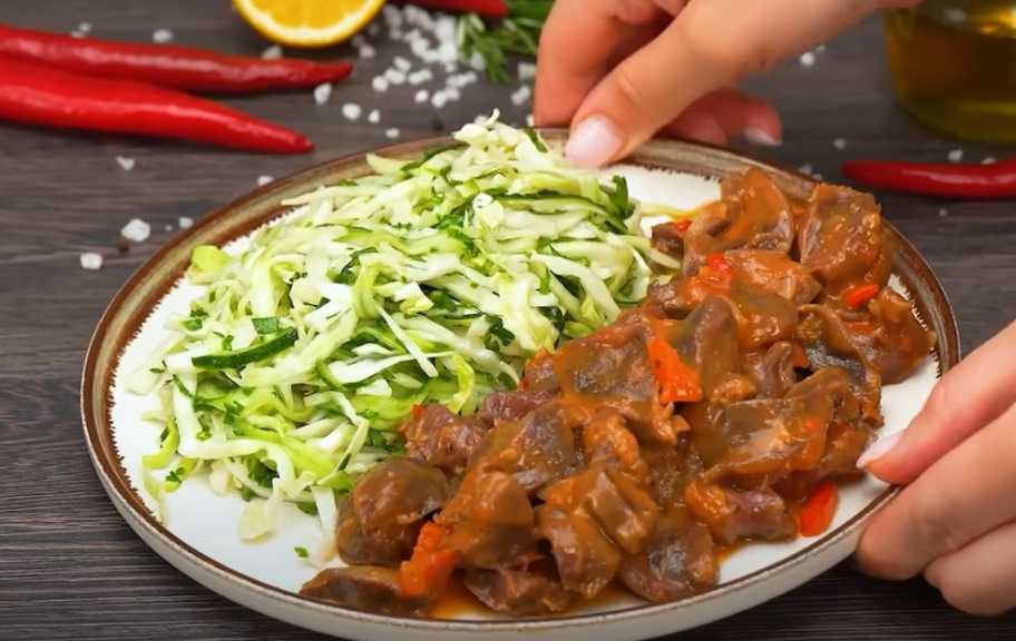 Recette : Gésiers de poulet mijotés aux légumes