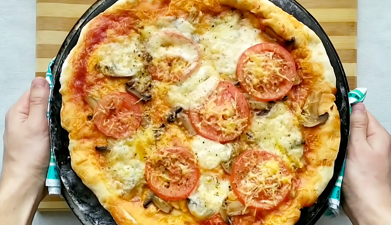 Image du plat : Pizza aux champignons