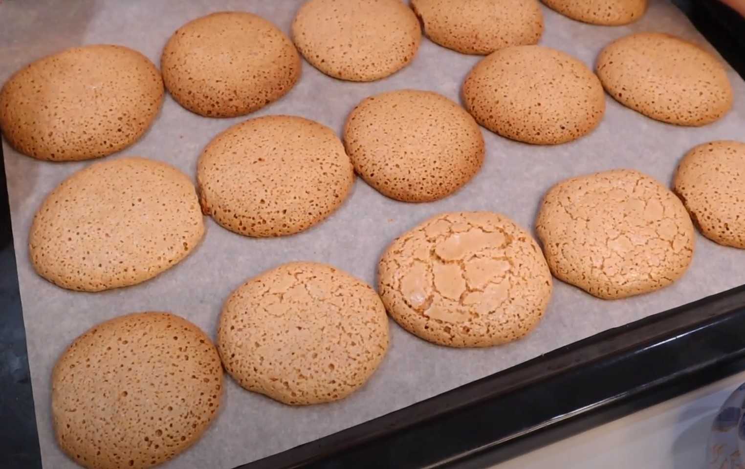 Image du plat : Biscuits aux amandes