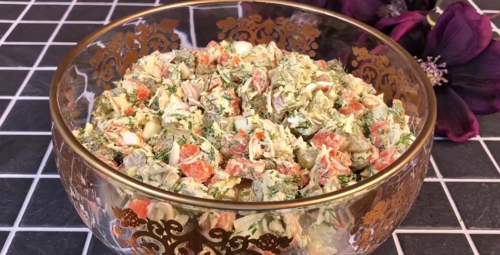 Image du plat : Salade de poulet sans mayonnaise