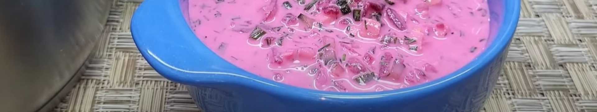 bortsch froid aux betteraves bouillies