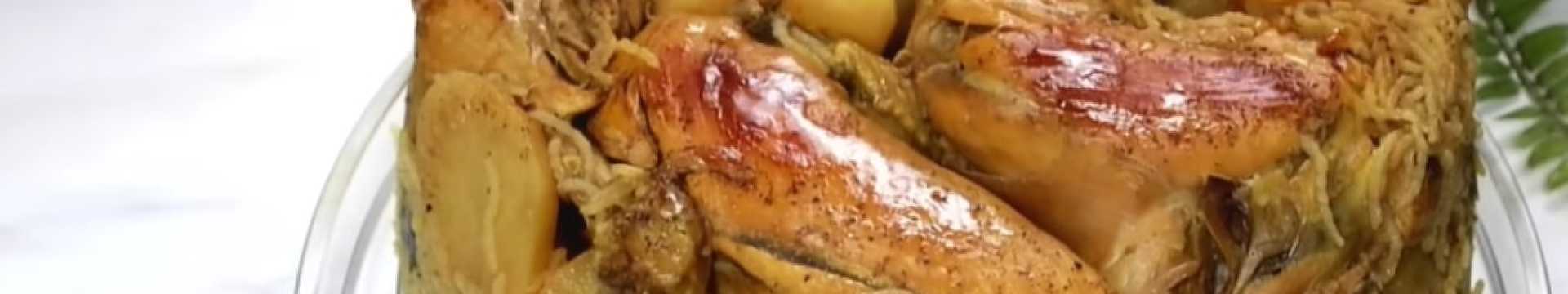 Poulet et riz à l'arabe