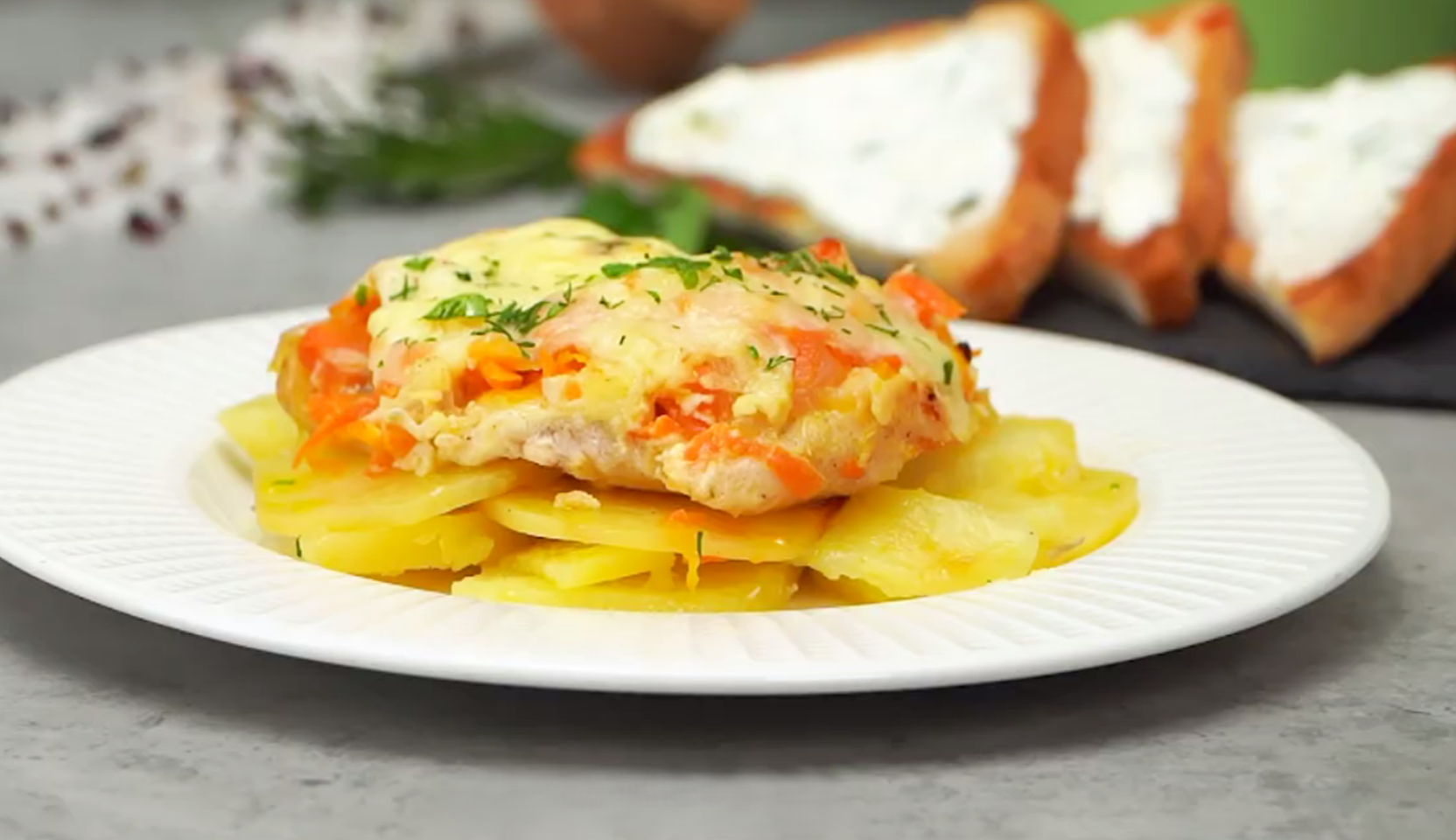 Image du plat : Blanc de poulet cuit en papillote