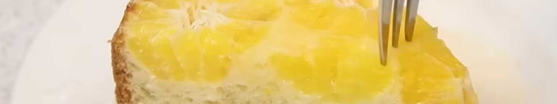 Tarte du Nouvel An aux mandarines