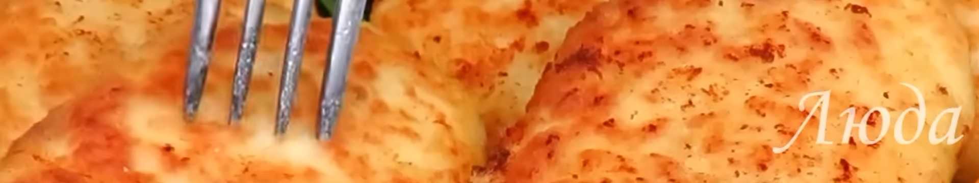 Côtelettes de poisson à la poêle