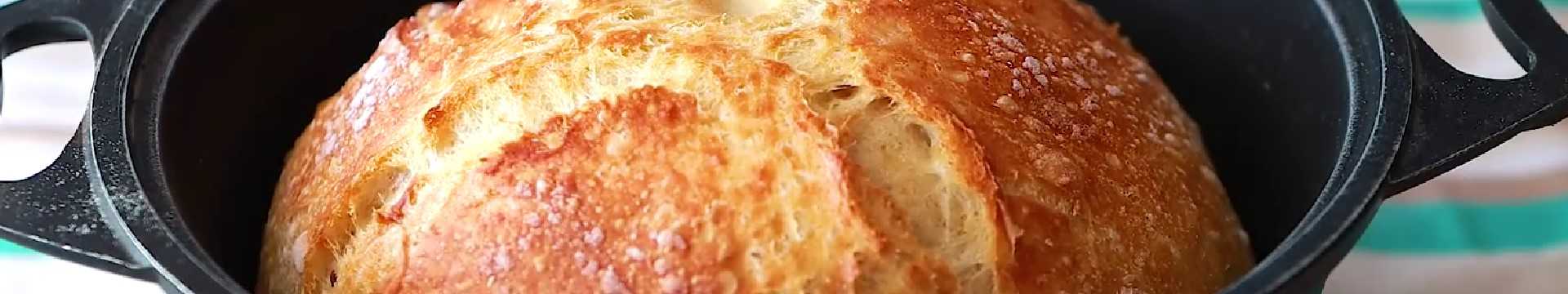 Pain blanc nature au four