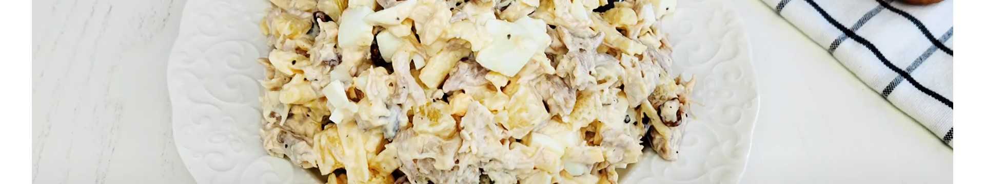 Salade de poulet et d'ananas