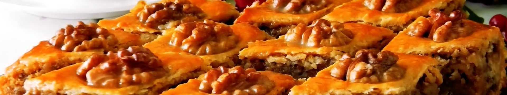 Baklava
