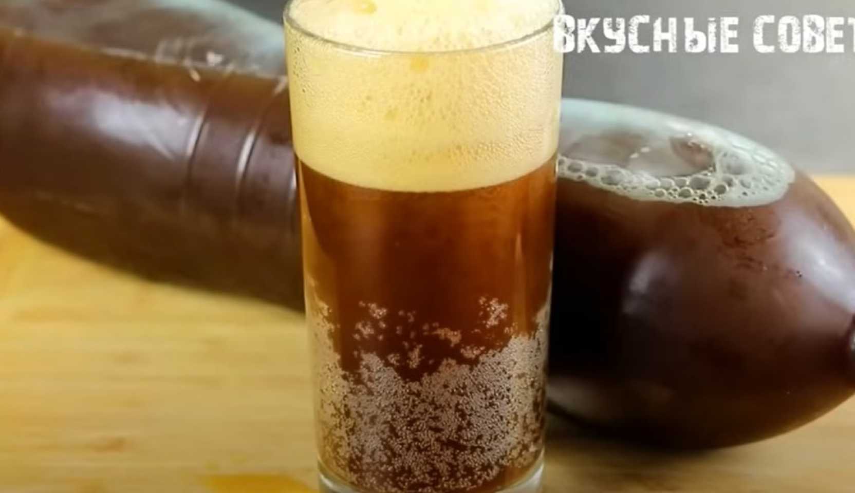 Image du plat : Kvass à la chicorée