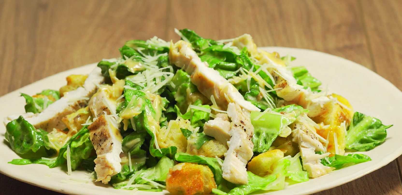 Image du plat : Salade César au poulet