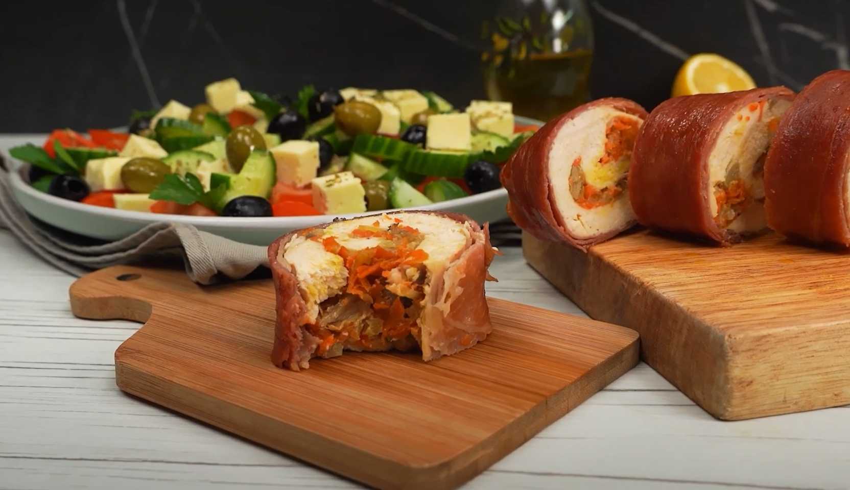 Image du plat : Roulade de poulet au prosciutto et aux légumes