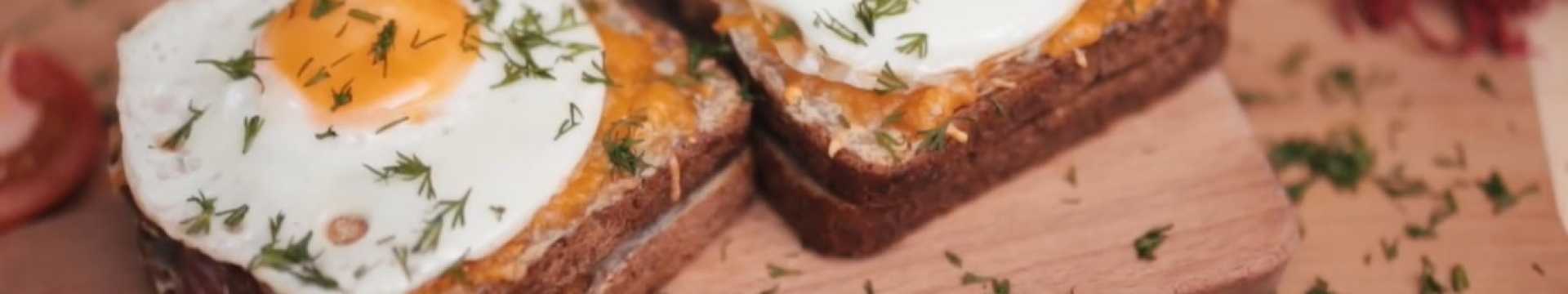 Croque Madame, sandwich à la croûte de fromage