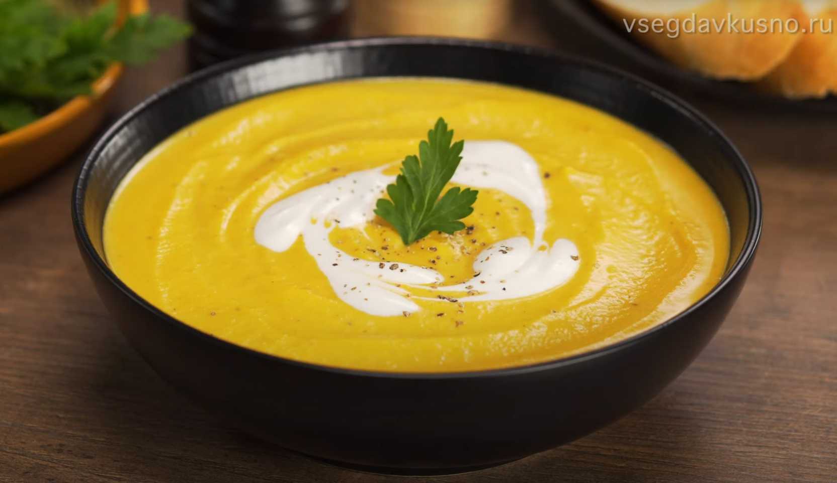 Image du plat : Soupe crémeuse au potiron