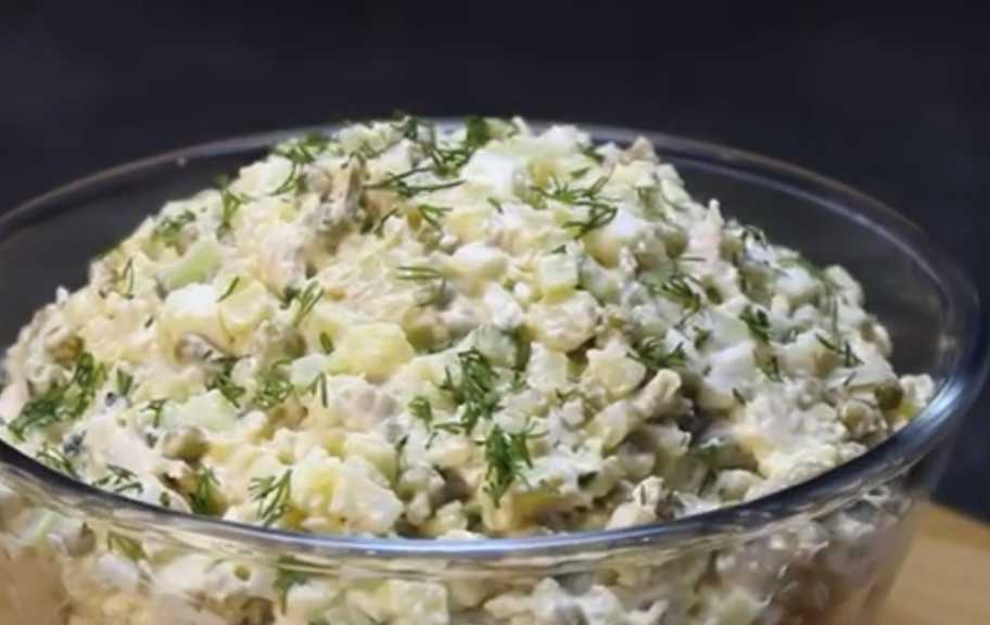 Recette : Salade Olivier au poulet