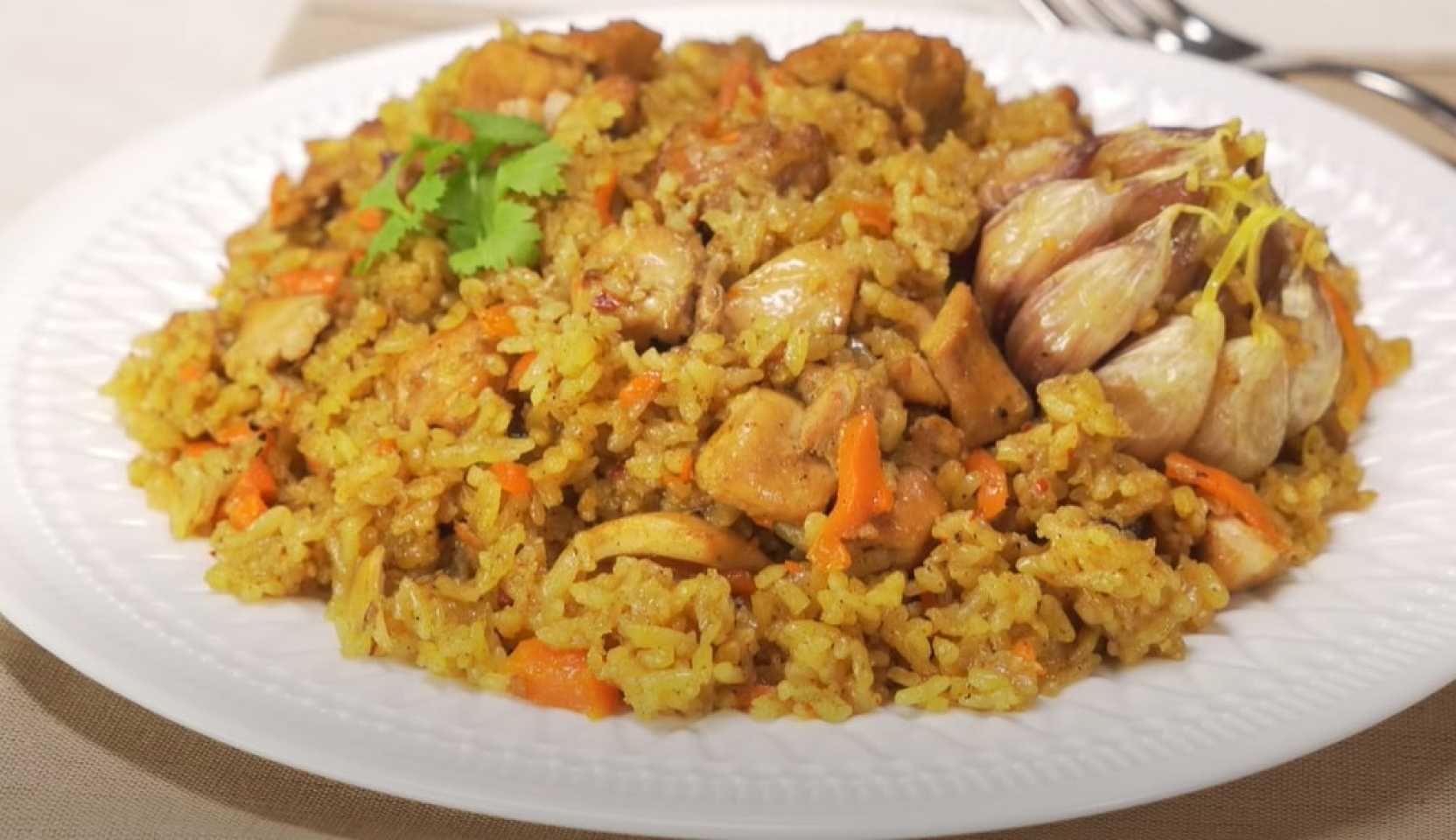 Image du plat : Poulet pilaf dans une poêle