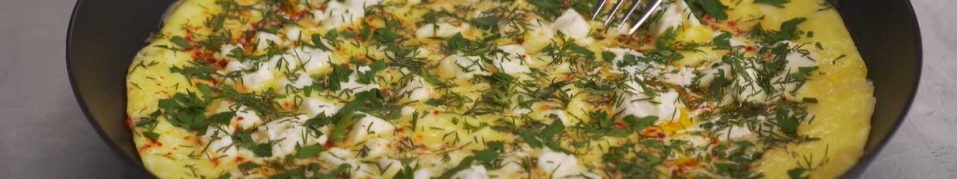 Scrob moldave au fromage feta