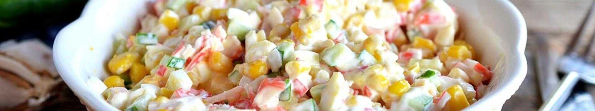 Catégorie de recettes : Salades de crabe