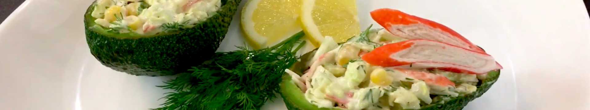 Salade de crabe à l'avocat