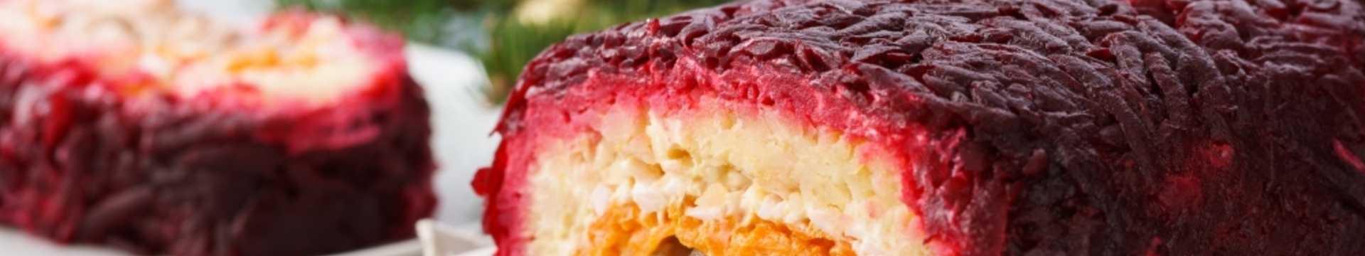 Catégorie de recette : Hareng sous une fourrure