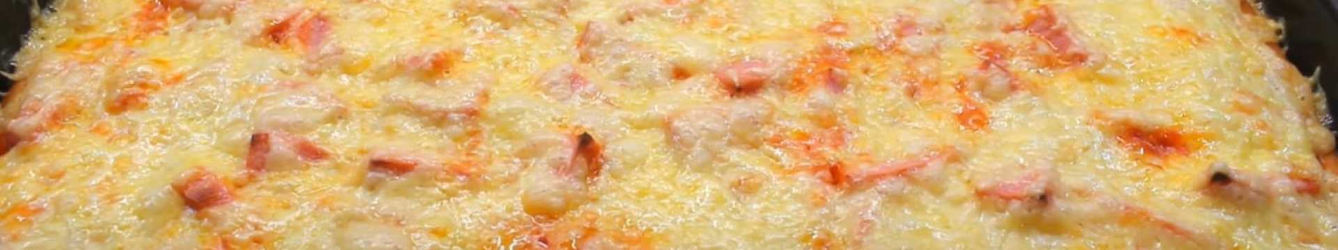 Pizza rapide au four