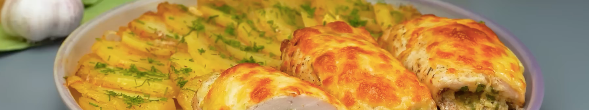 rouleaux de poitrine de poulet