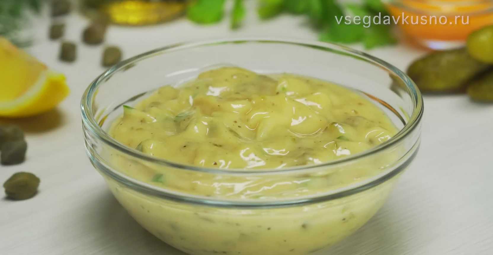 Image du plat : Sauce tartare