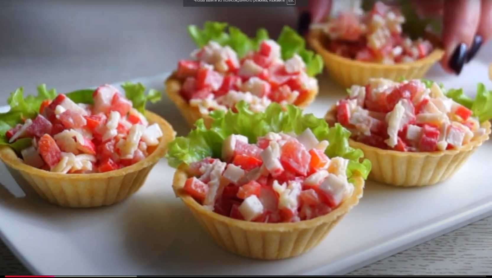 Image du plat : Tartelettes aux bâtonnets de crabe et au fromage