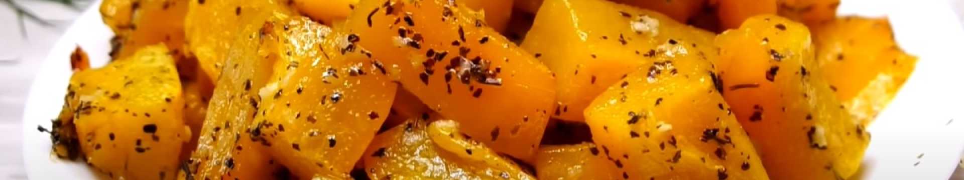 Morceaux de citrouille cuits au four