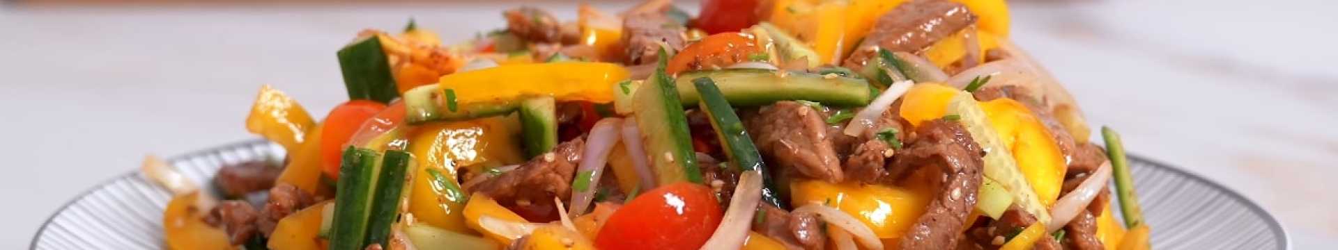 Salade de viande festive sans mayonnaise