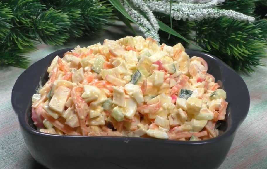 Recette : Salade de crabe à la coréenne avec fromage et carottes