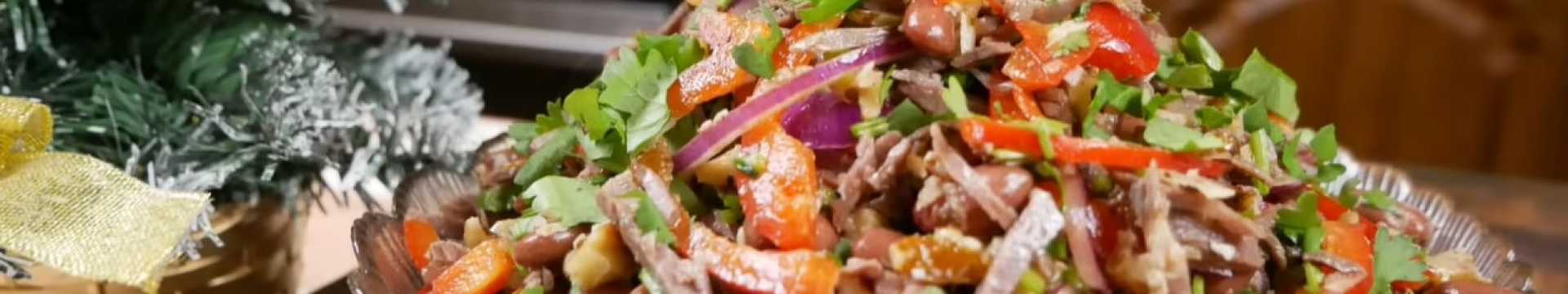 Salade du Nouvel An sans mayonnaise