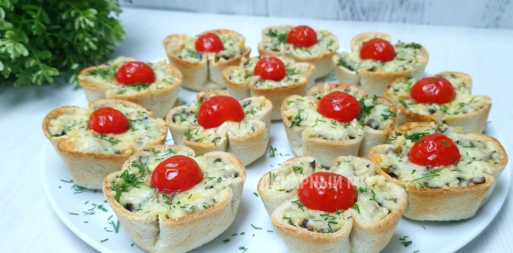 Image du plat : Paniers de champignons et de fromage