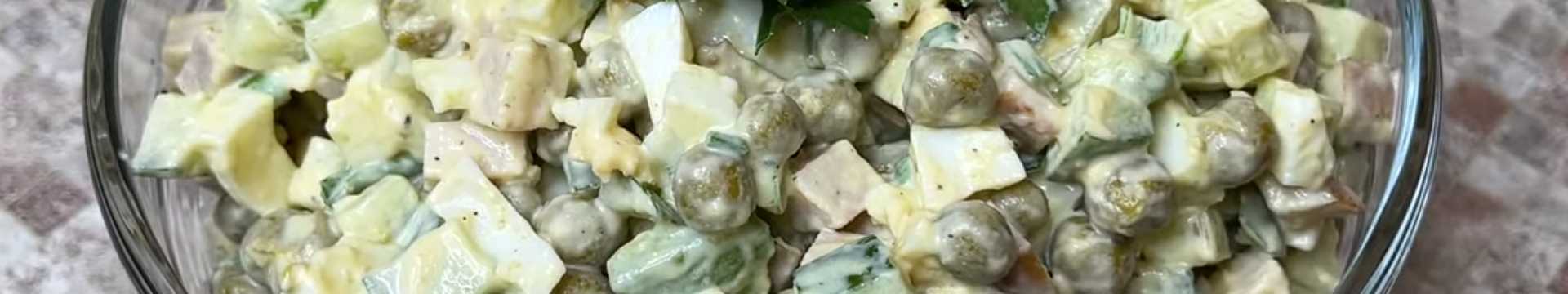 Salade Olivier pour diabétiques