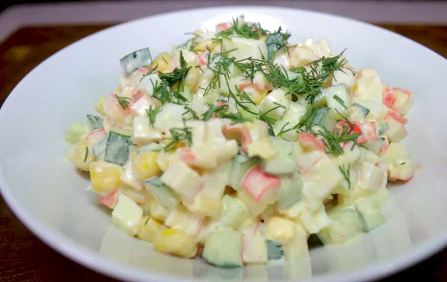 Recette : Salade de crabe sans riz