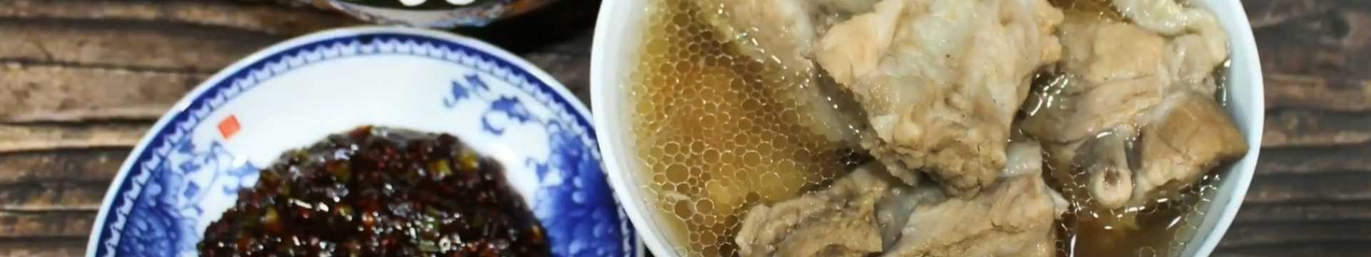 Soupe de côtes de porc (Dweji galbi tan)