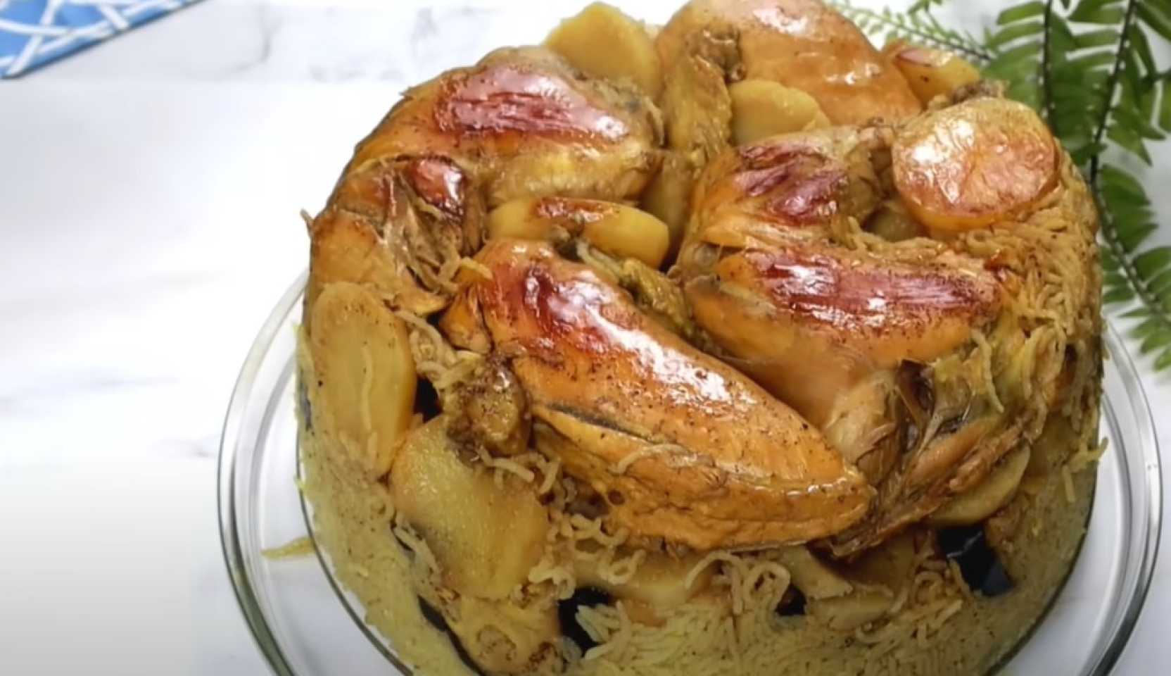 Image du plat : Poulet et riz à l'arabe