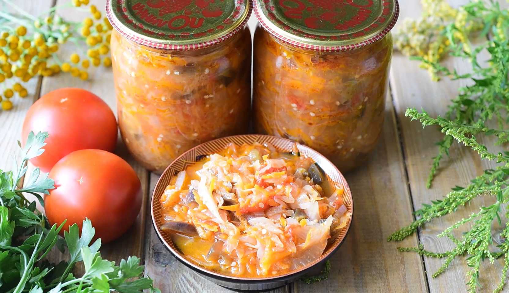 Image du plat : Solyanka aux aubergines pour l'hiver