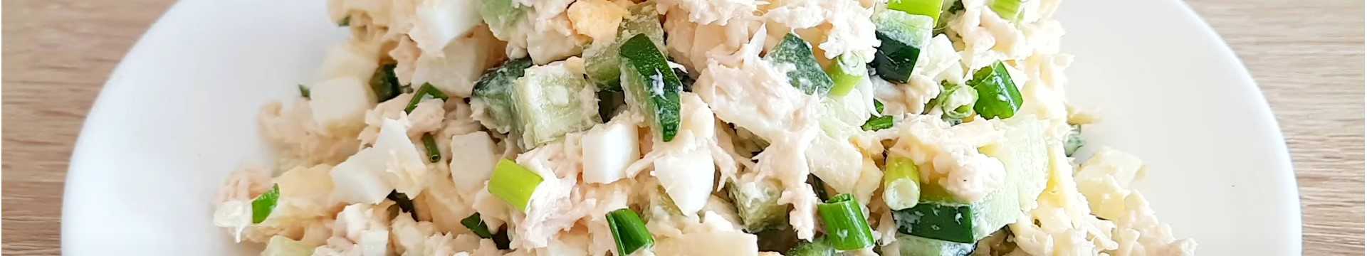 Salade de poulet classique