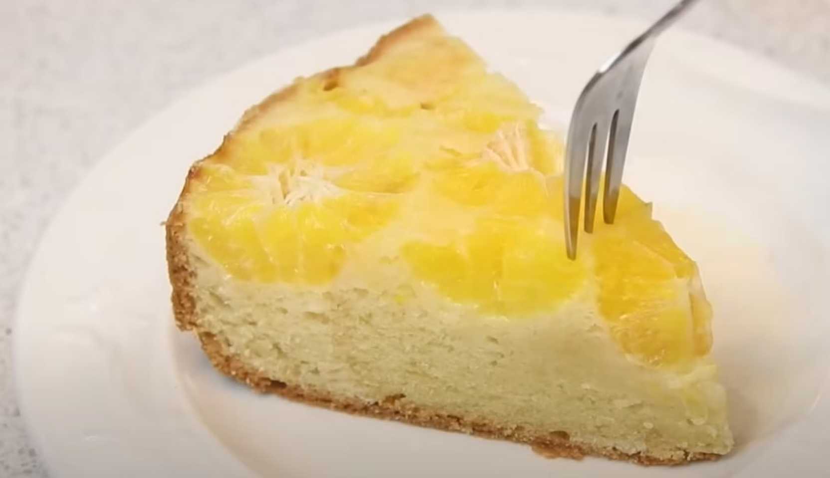 Image du plat : Tarte du Nouvel An aux mandarines