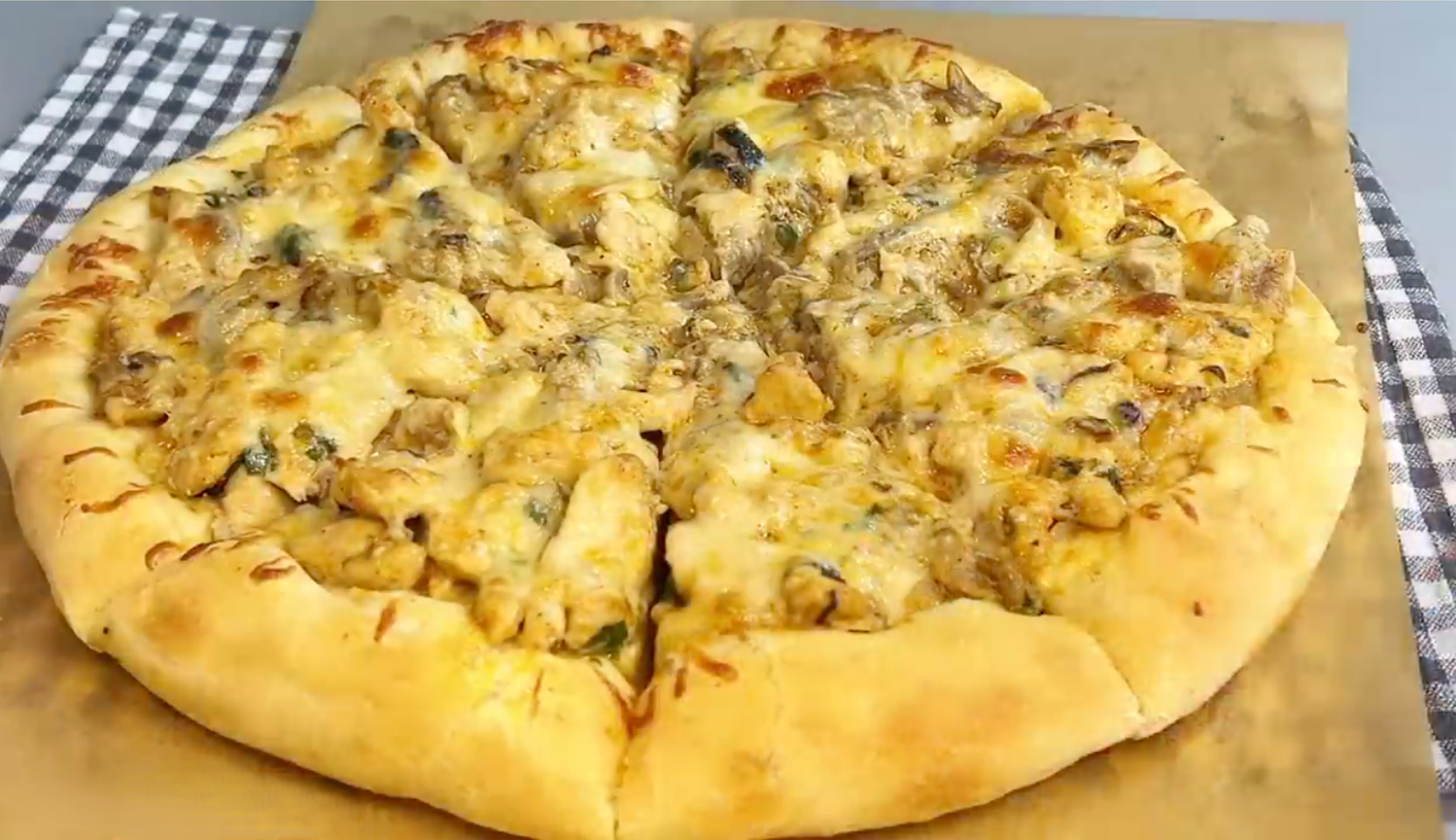 Image du plat : Pizza au poulet