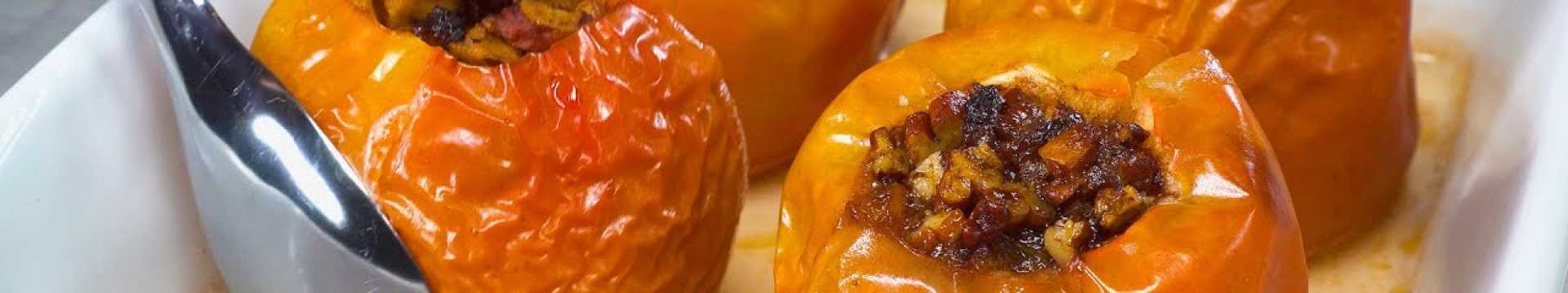 Pommes cuites au four avec du miel et des noix