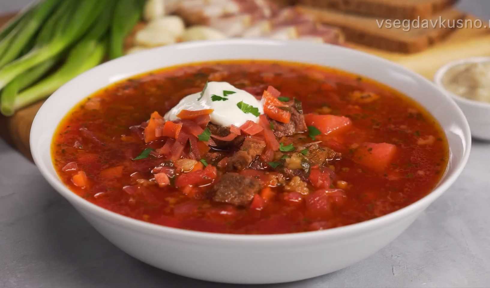 Image du plat : Bortsch au bœuf