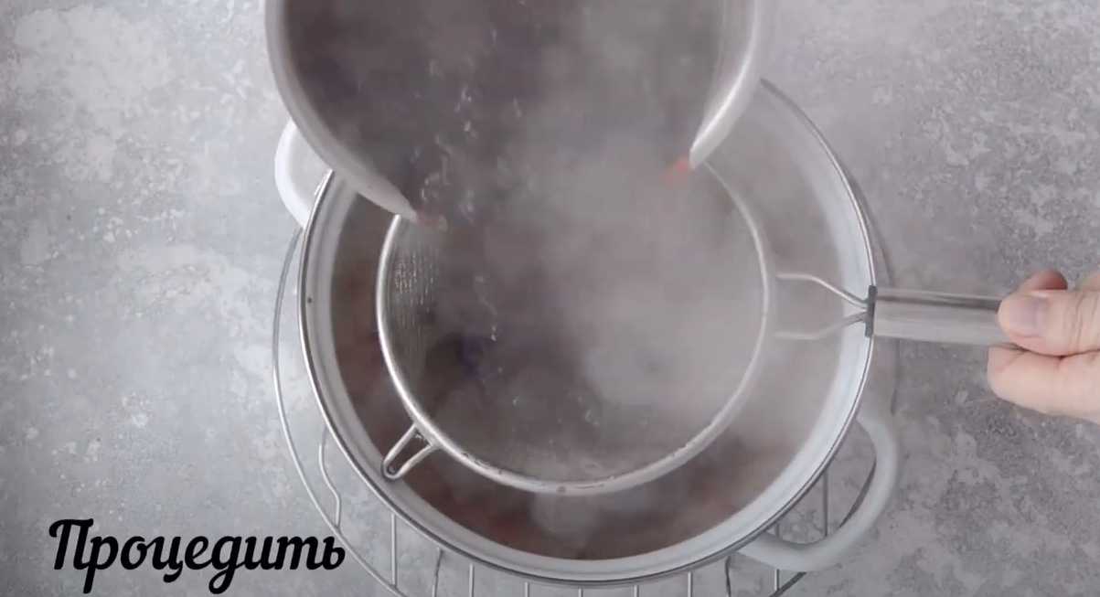 Jus de cassis - Étape 5