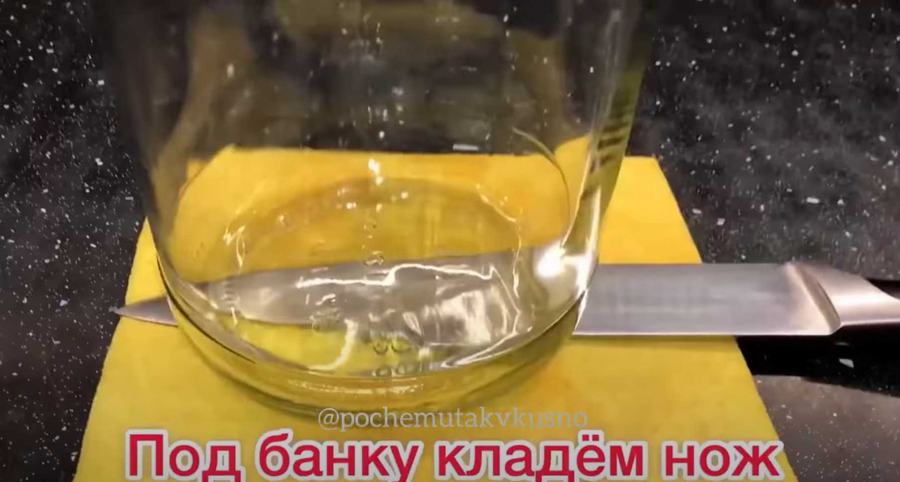 Préparation des betteraves pour l'hiver - Étape 7