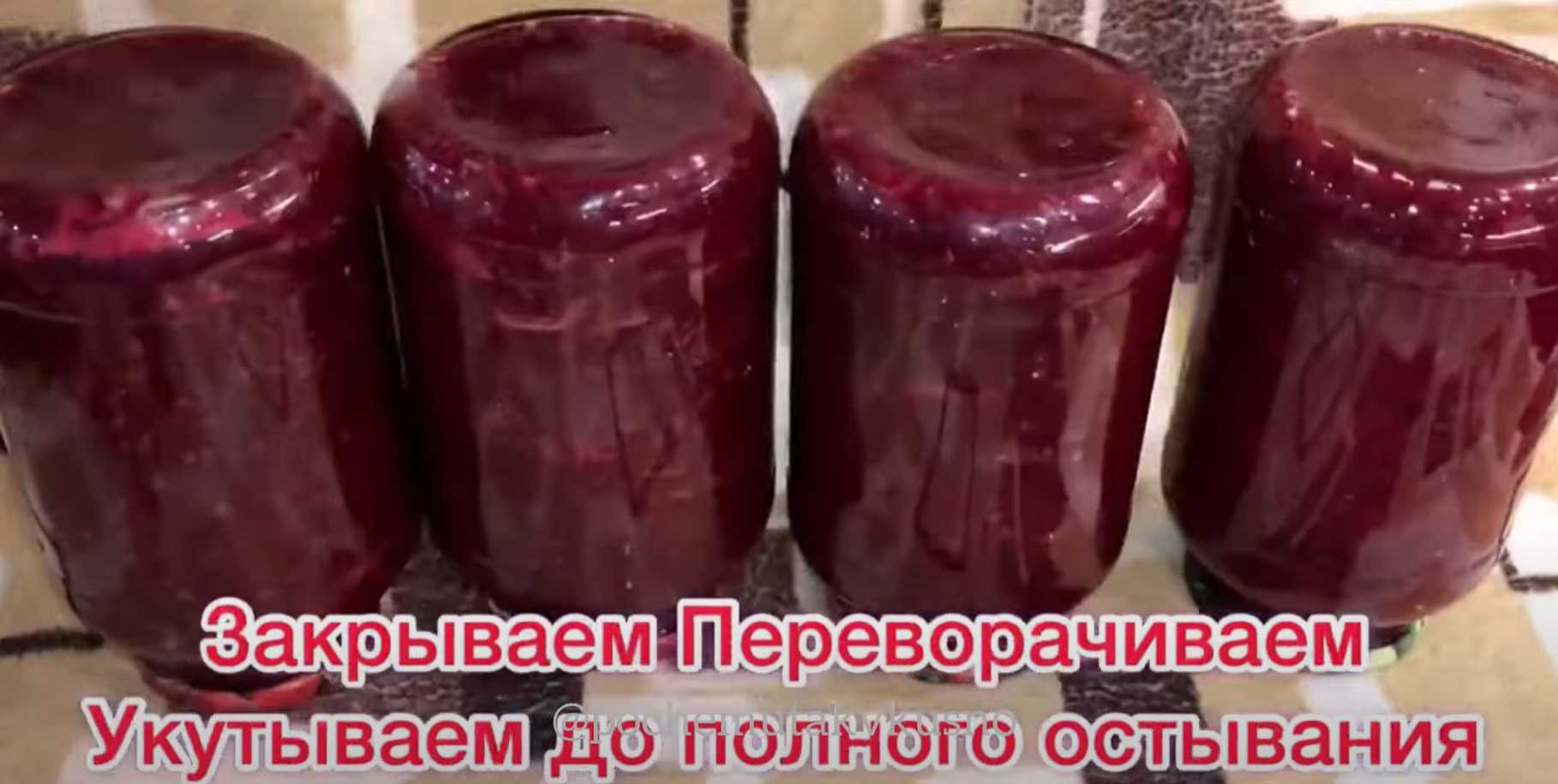 Préparation des betteraves pour l'hiver - Étape 9